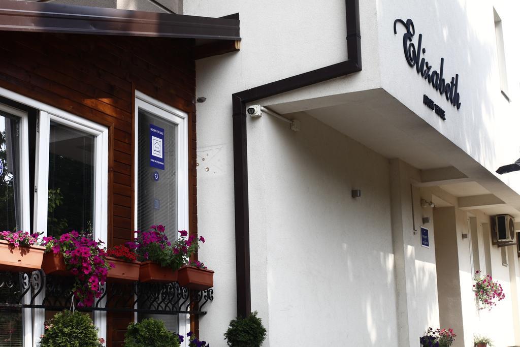 Elizabeth House Lägenhetshotell